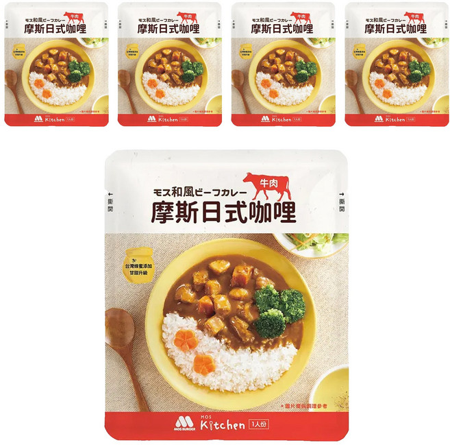 MOS BURGER 摩斯 日式咖哩 牛肉, 200g, 5包