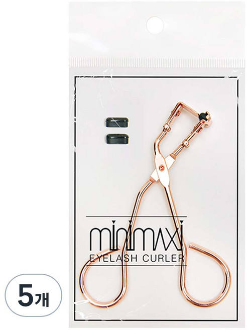 미니맥시 부분 언더 아이래쉬 뷰러, 로즈골드, 5개