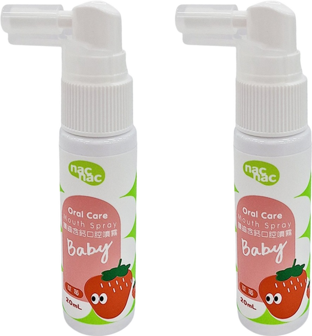 nac nac 護齒含鈣口腔噴霧 草莓, 20ml, 2瓶