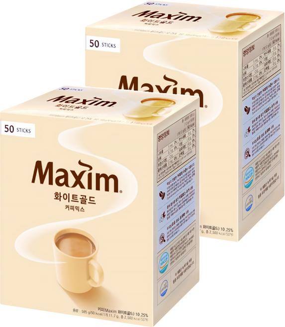 Maxim 麥心 白金經典三合一咖啡, 11.7g, 50條, 2盒