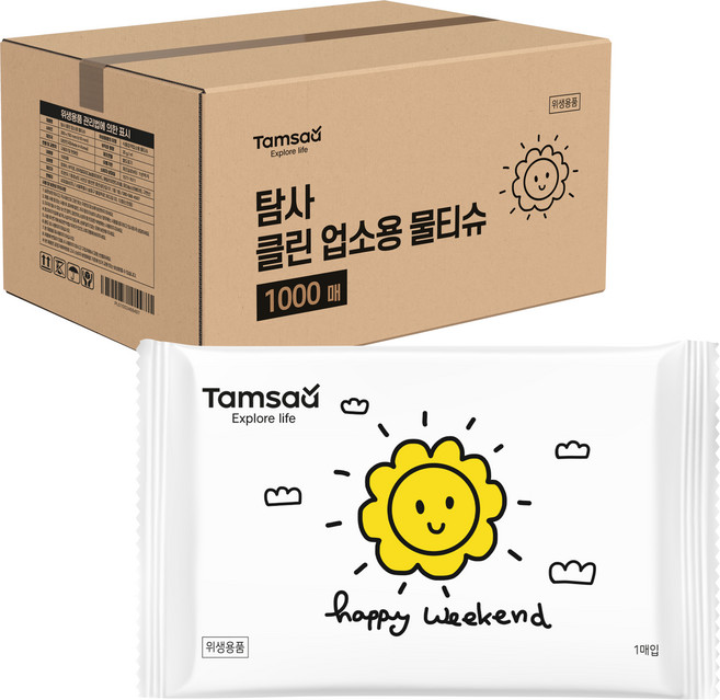 탐사 클린 개별포장 업소용 물티슈, 1세트, 1000매, 35g