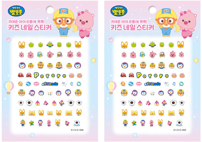 뽀로로 키즈 네일 스티커, PR10, 2개