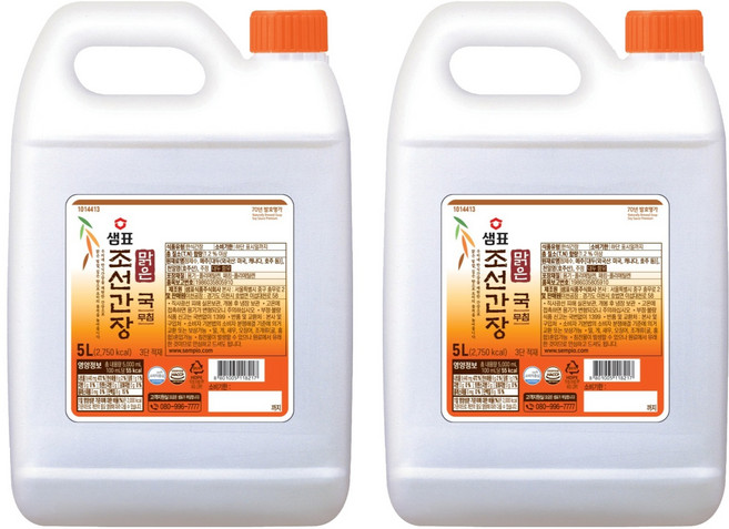 [샘표]맑은조선간장, 5L, 2개
