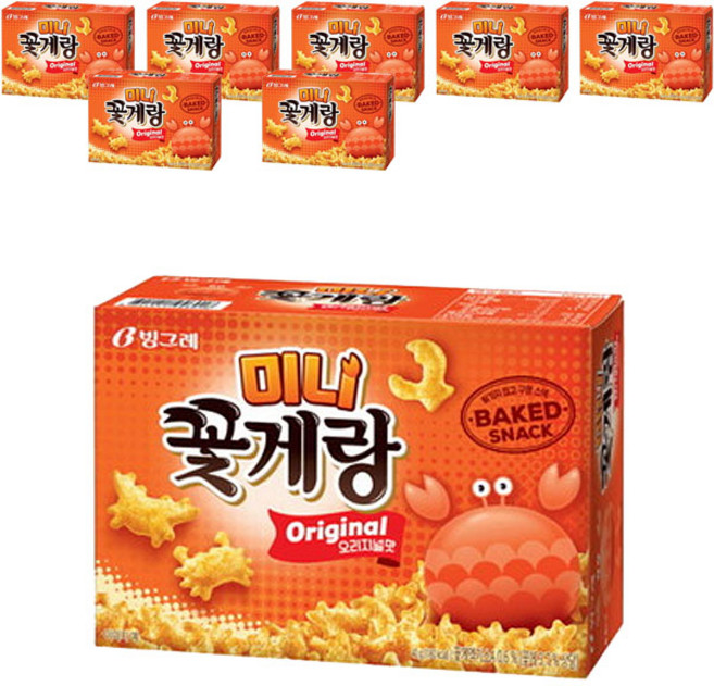 빙그레 꽃게랑 미니 오리지널, 40g, 8개