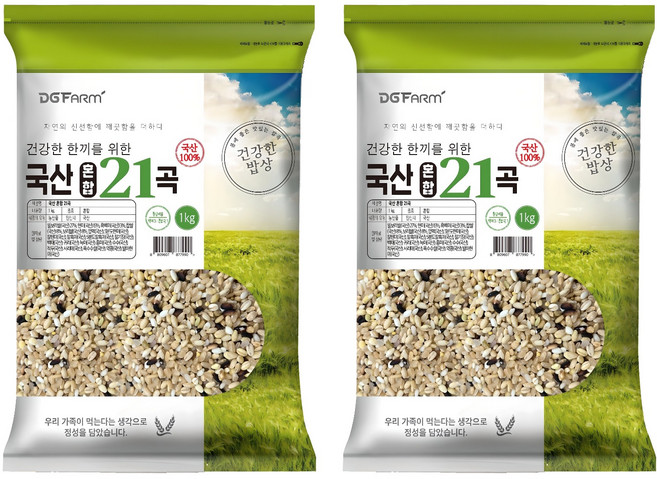 국산 혼합 21곡, 1kg, 2개