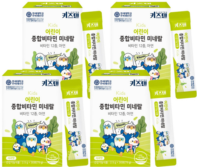키즈텐 어린이 종합비타민 미네랄, 75g, 4개