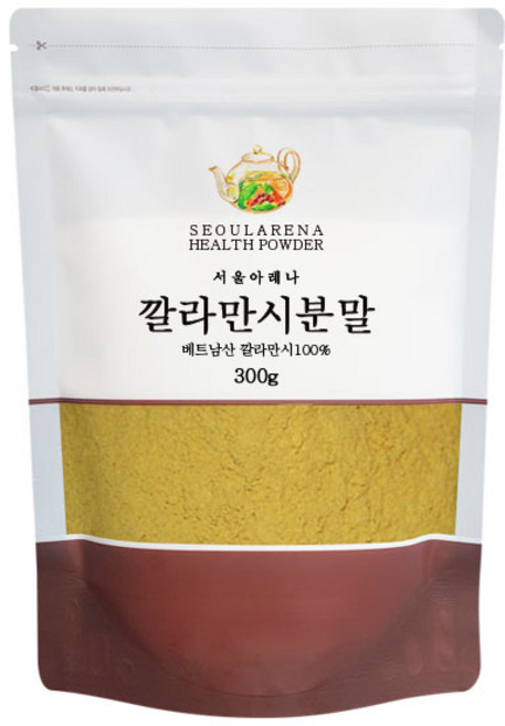 깔라만시 분말, 300g, 1개