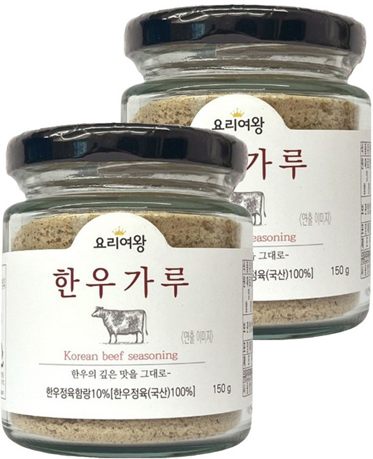 요리여왕 한우가루, 150g, 2개