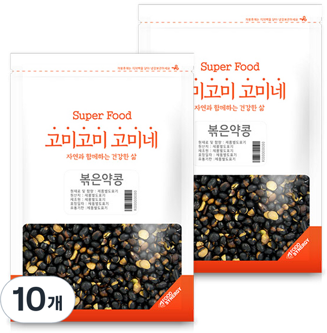 고미네 볶은약콩, 150g, 10개