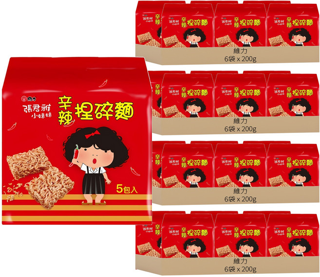 維力 張君雅小妹妹 辛辣捏碎麵, 200g, 24袋