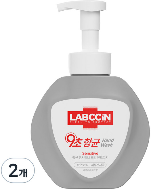 랩신 센서티브 포밍 핸드워시, 500ml, 2개