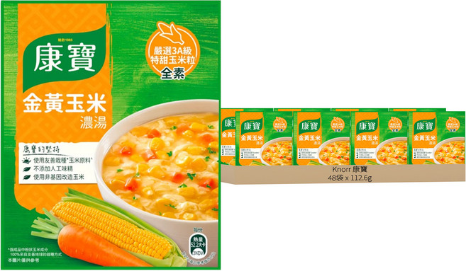 Knorr 康寶 濃湯 自然原味金黃玉米 2包, 112.6g, 48袋
