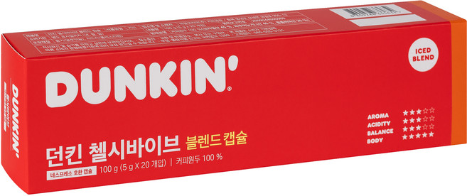 던킨도너츠 첼시바이브 블렌드 캡슐커피, 5g, 20개입, 1개