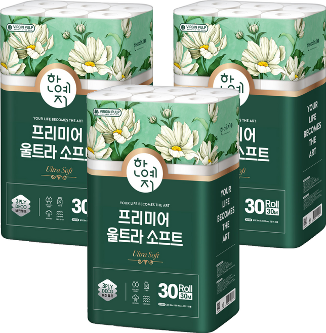 한예지 3겹 프리미어 울트라 소프트 천연펄프 화장지, 30m, 30롤, 3개