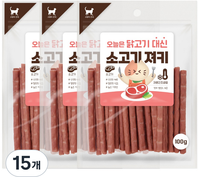 굿데이 고양이 오늘은 닭고기 대신 소고기 져키, 100g, 15개