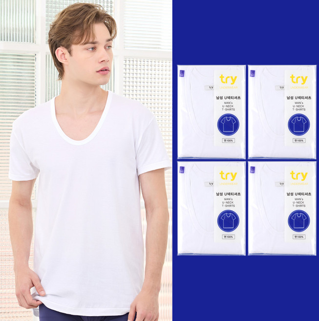 트라이 남성용 통기성 베이직 반팔 런닝 셔츠 4매 세트 EMTSJ0A