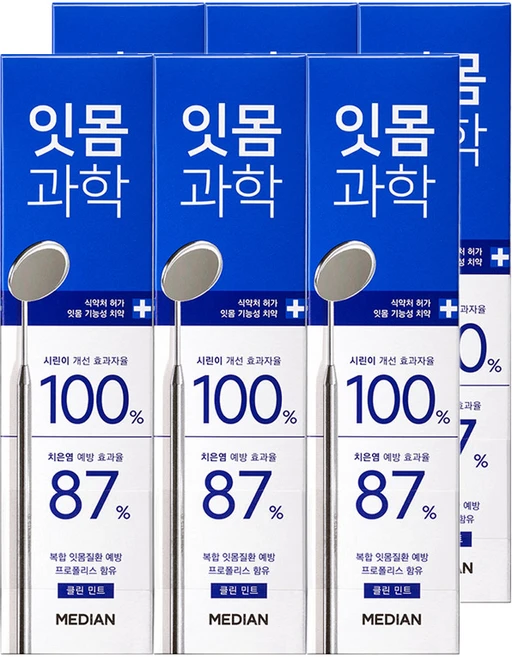 메디안 잇몸과학 치약 클린 민트, 120g, 6개 - 쿠팡