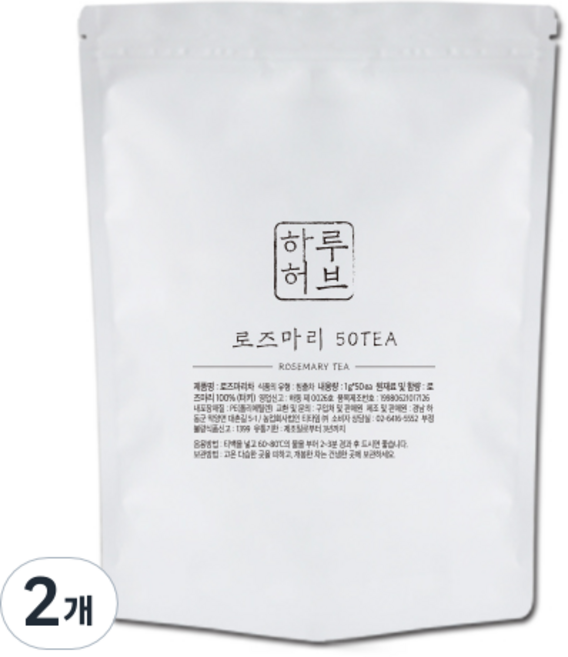 迷迭香茶茶包, 1g, 50包, 2袋