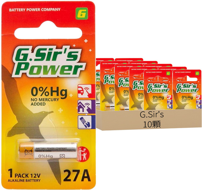 G.Sir's 鹼性電池 27A-PA1, 10顆, 1盒