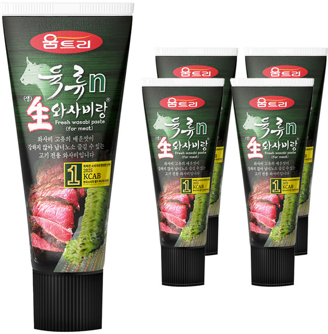 Umtree 肉 n 生芥末, 120g, 5個