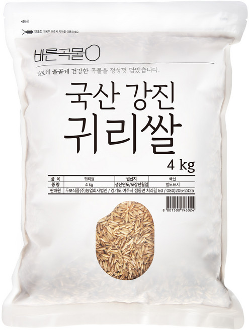 바른곡물 국산 강진 귀리쌀, 4kg, 1개