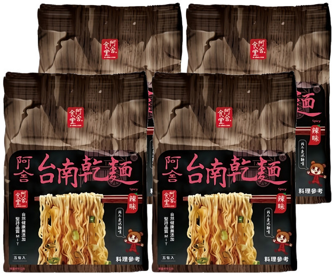 阿舍食堂 台南乾麵 辣味, 20包