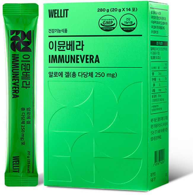 웰릿 이뮨베라 알로에 겔, 280g, 1개