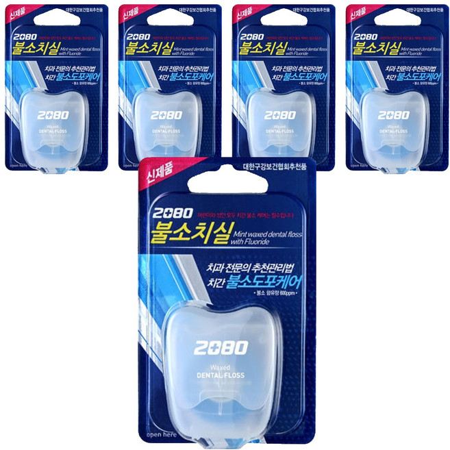 2080 불소 치실, 40m, 1개입, 5개