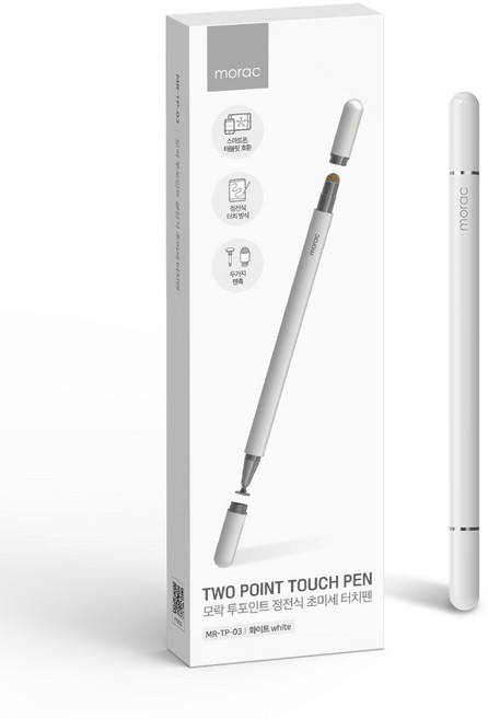 모락 투포인트 정전식 초미세 터치펜 MR-TP03, 화이트, 1개