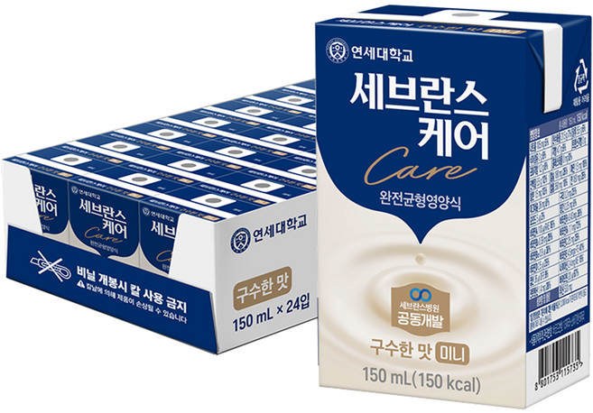 세브란스케어 구수한맛 미니 완전균형 영양식, 150ml, 24개