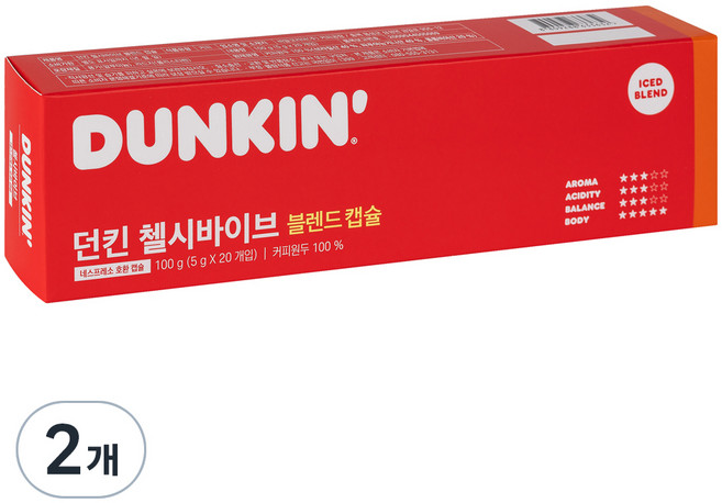 던킨도너츠 첼시바이브 블렌드 캡슐커피, 5g, 20개입, 2개