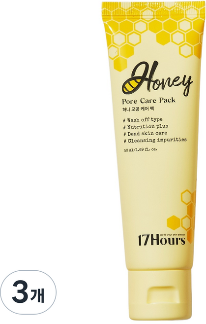 17아워즈 허니 모공 케어 팩 50ml, 3개, 1개입