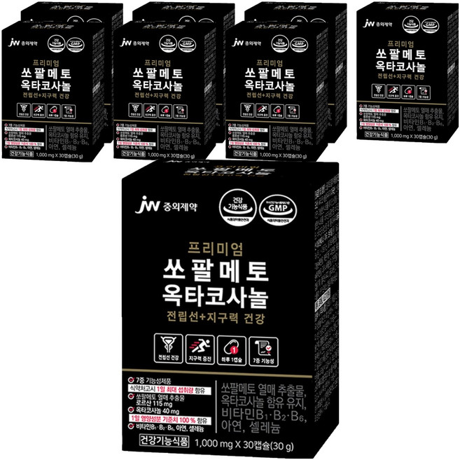 JW중외제약 리얼메디 쏘팔메토 옥타코사놀 30g, 30정, 8개