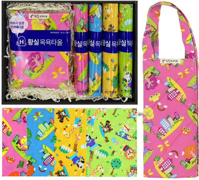 황실타올 인견 때타올 황후세트 A형, 마을놀이터, 1세트, 1box