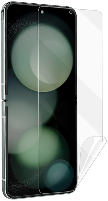 하이온 고광택 이지우레탄 내부 액정 필름, 1개