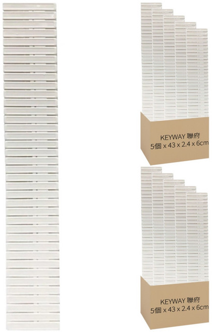 KEYWAY 聯府 抽屜隔板 5個, 白色, 2組
