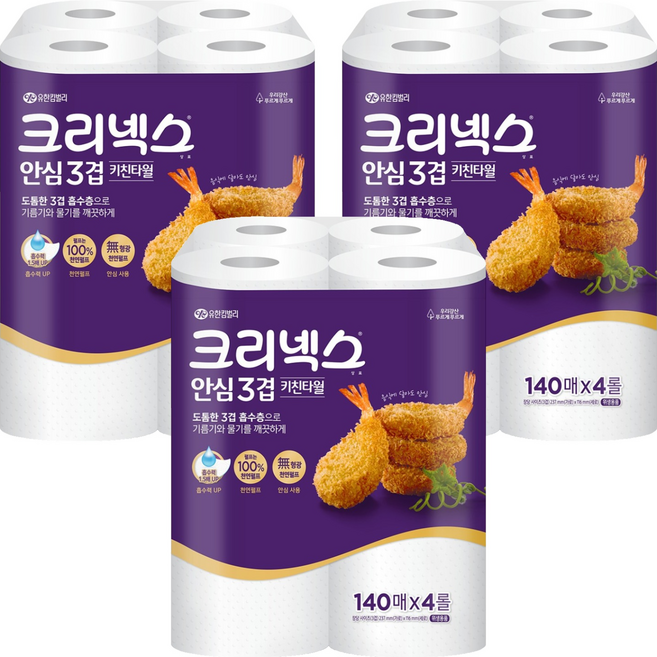 크리넥스 안심 3겹 키친타올, 140매, 12개