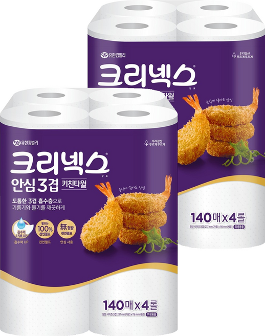 크리넥스 안심 3겹 키친타올, 140매, 8개