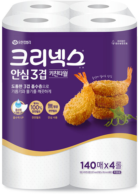크리넥스 안심 3겹 키친타올, 140매, 4개