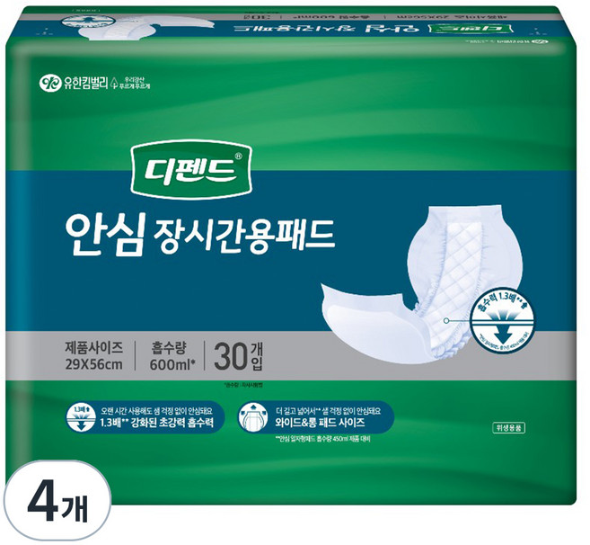 디펜드 남녀공용 안심 장시간용 패드 속기저귀 성인기저귀, 30개입, 4개