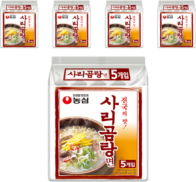 농심 사리곰탕면 110g, 25개