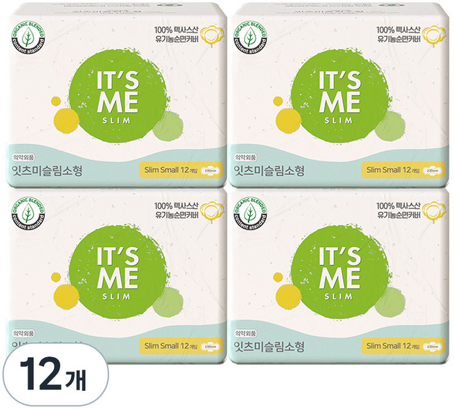 잇츠미 유기농 순면커버 슬림 생리대 날개형, 12개입, 12개, 소형