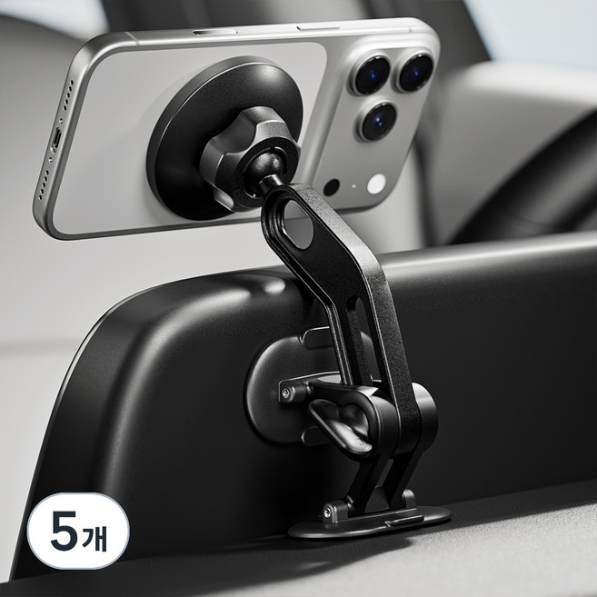 신지모루 강력 고정 차량용 맥세이프 마그네틱 파노라마 핸드폰 거치대, 5개, 블랙