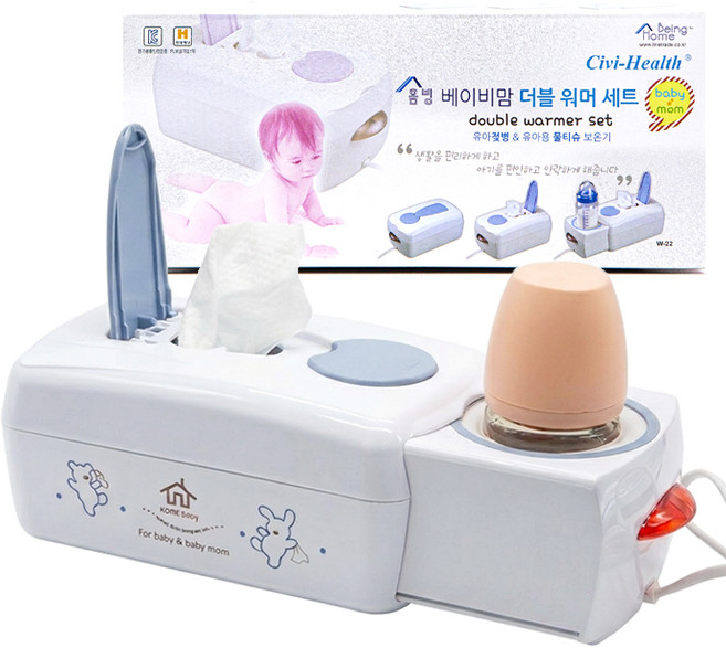 홈빙 올인원 물티슈+젖병워머, 혼합 색상, 1세트