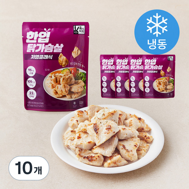 육식토끼 한입저염닭가슴살 클래식 (냉동), 100g, 10개, 1개입