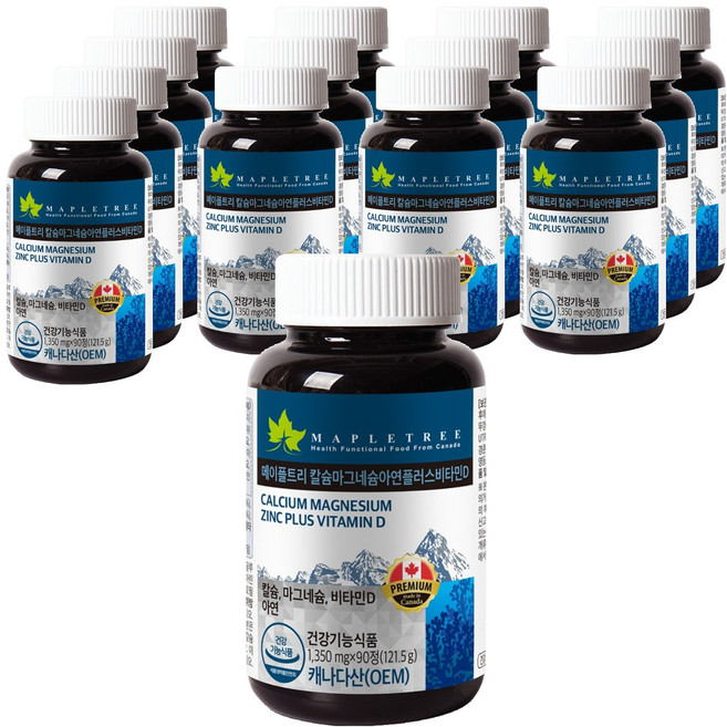 MAPLETREE 鈣鎂鋅 Plus 維他命D, 90錠, 14個