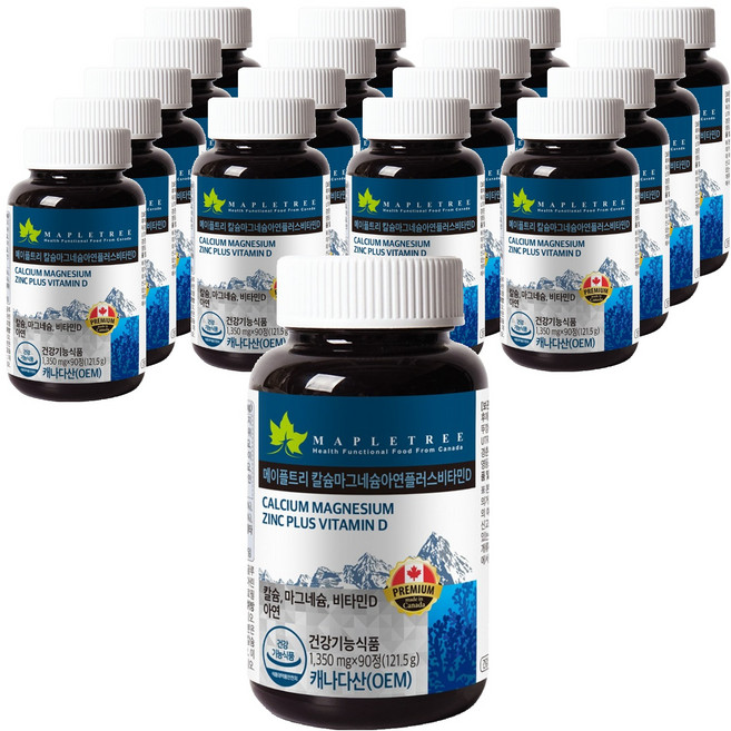 메이플트리 칼슘 마그네슘 아연 플러스 비타민D, 90정, 18개
