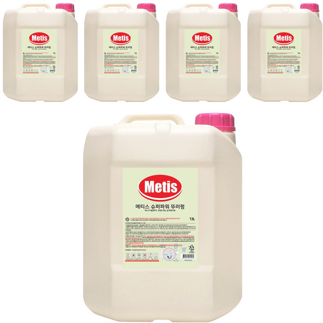 Metis 슈퍼파워 뚜러펑, 13L, 5개