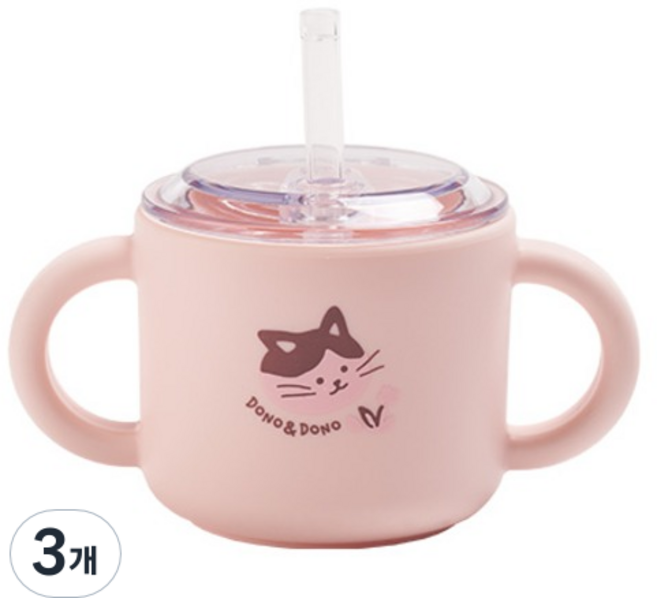 도노도노 맘마존 유아용 실리콘 빨대컵, 150ml, 3개, 키티코튼핑크