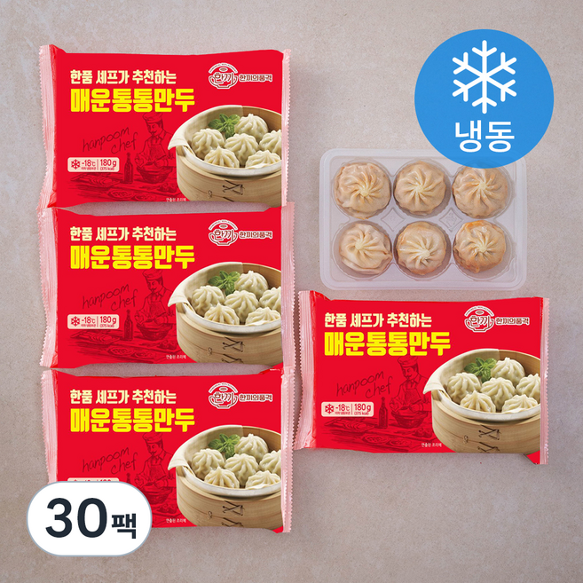 한품 매운통통만두(냉동), 180g, 30팩
